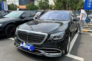 迈巴赫S级 奔驰  改款 S 450 4MATIC