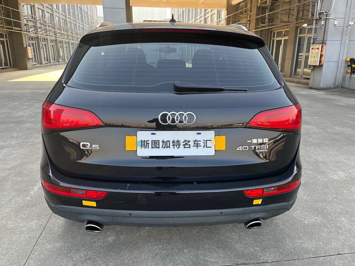 奧迪 奧迪Q5  2013款 40 TFSI 舒適型圖片