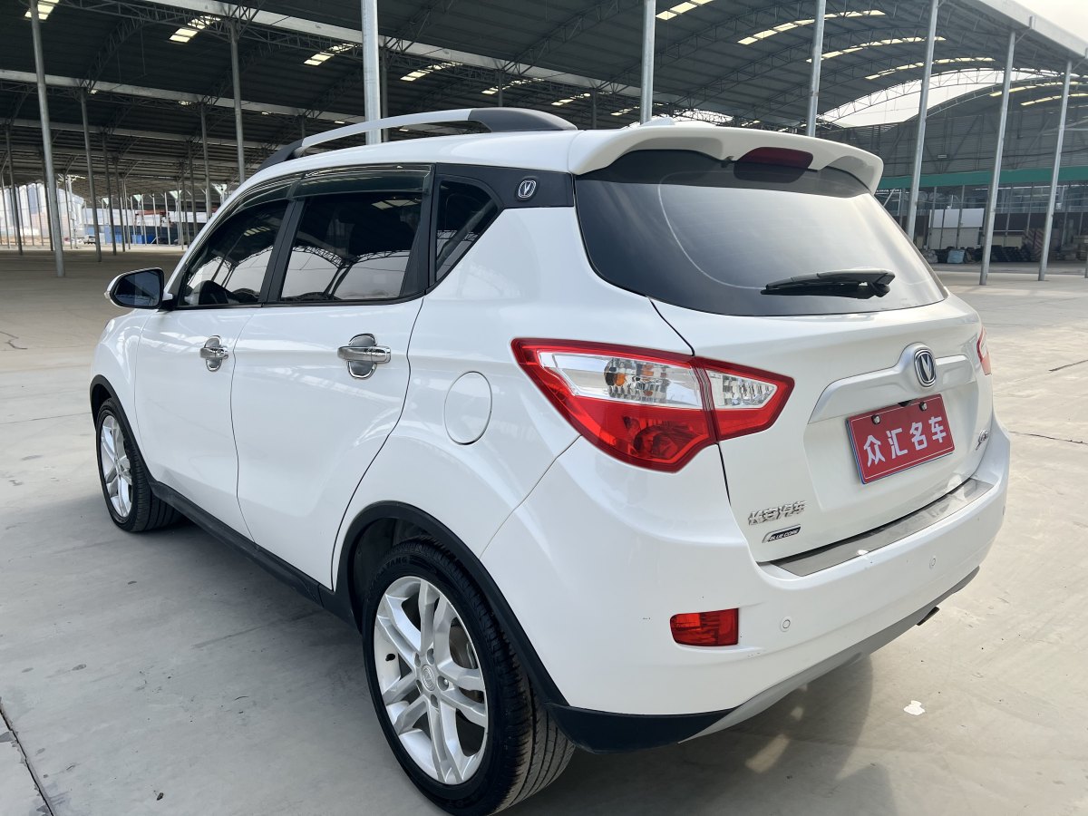 長安 cs35 2015款 1.6l 手動尊貴型 國iv圖片