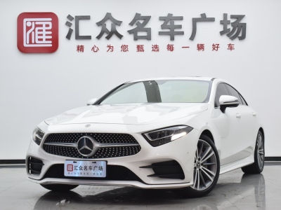 2021年01月 奔馳 奔馳CLS級(進(jìn)口) CLS 300 動感型圖片