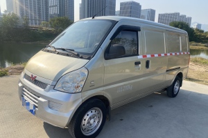 五菱榮光 五菱 1.2L S 廂式運(yùn)輸車(chē)基本型2座