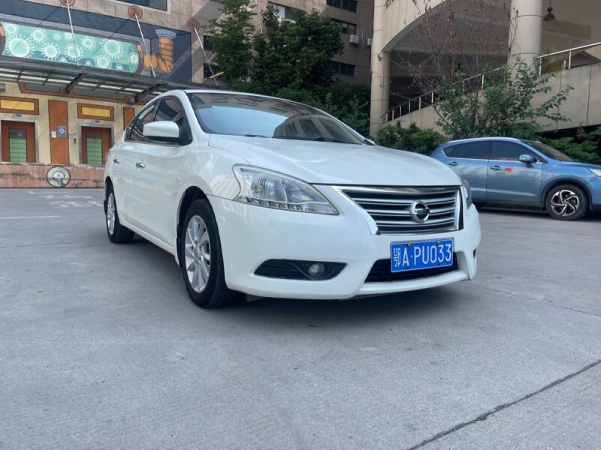 日產(chǎn) 軒逸  2014款 1.6XV CVT尊享版圖片