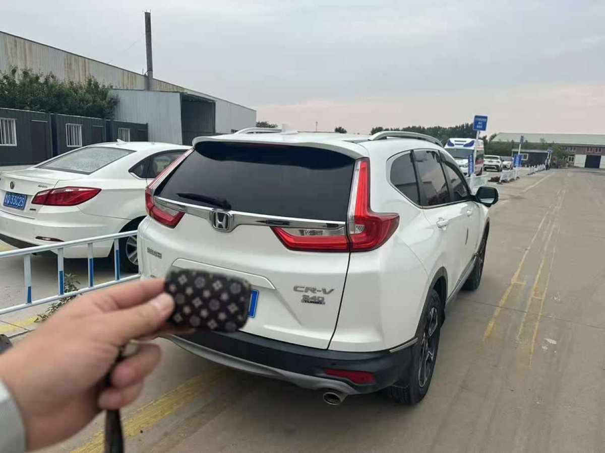 本田 CR-V  2017款 240TURBO CVT四驅(qū)尊貴版圖片