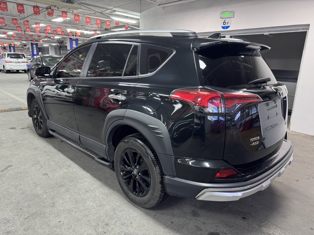 豐田 RAV4榮放  2019款 2.0L CVT兩驅(qū)風尚X限量版 國V圖片