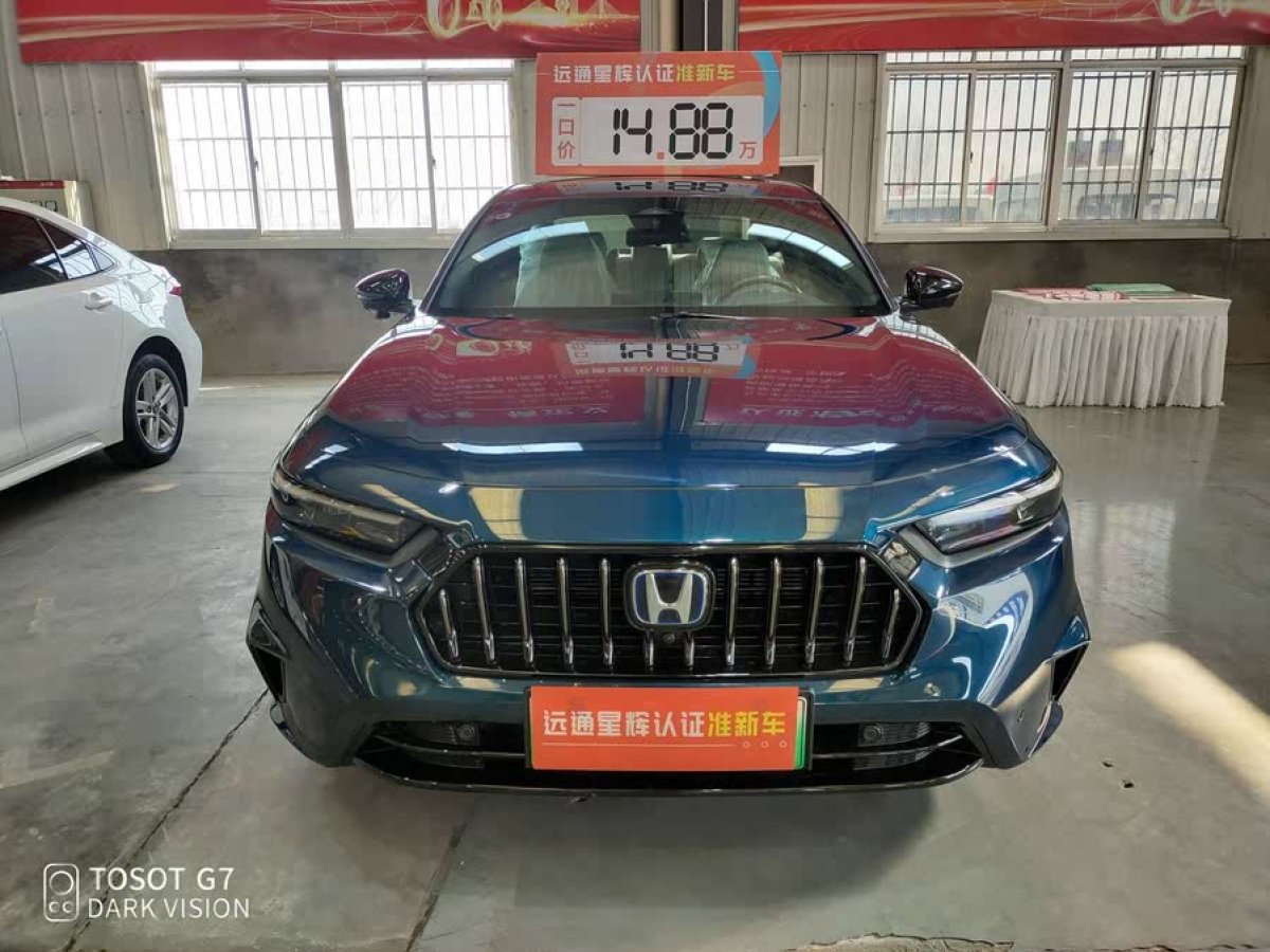 本田 INSPIRE  2023款 260TURBO 精致版圖片