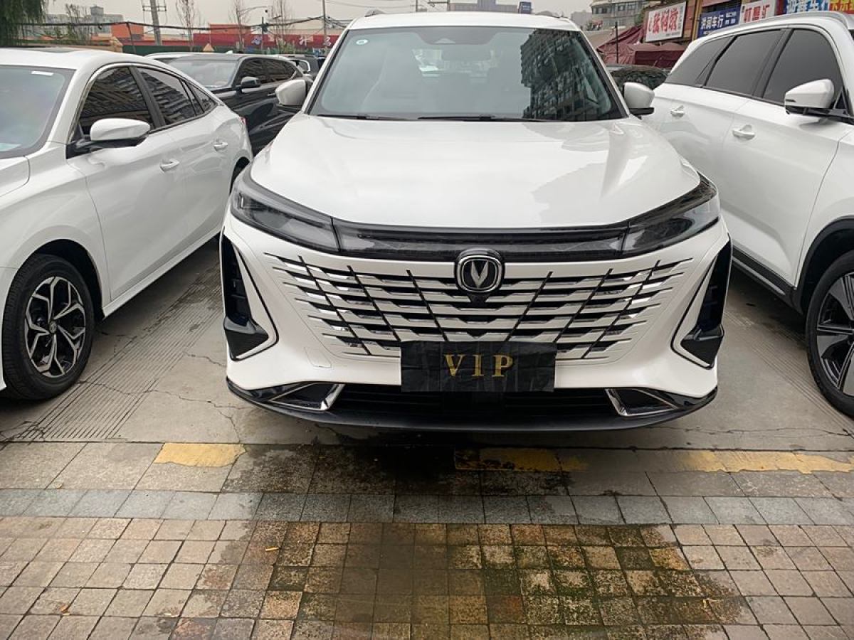 2023年7月長(zhǎng)安 CS75 PLUS  2023款 第三代 1.5T 自動(dòng)領(lǐng)航型