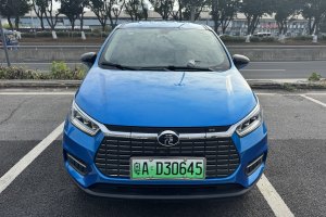 元新能源 比亚迪 EV535 智联领创型