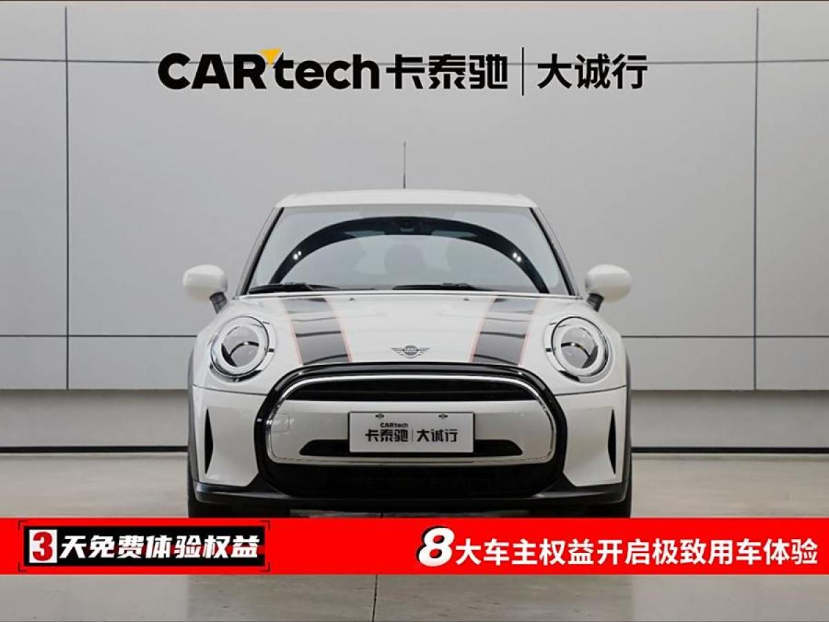 MINI MINI  2023款 1.5T ONE 五門版圖片