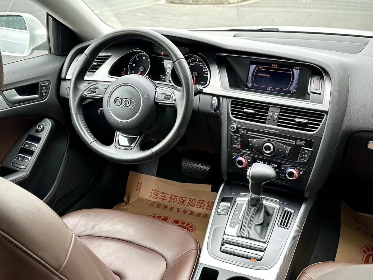 奧迪 奧迪A5  2014款 Sportback 45 TFSI圖片