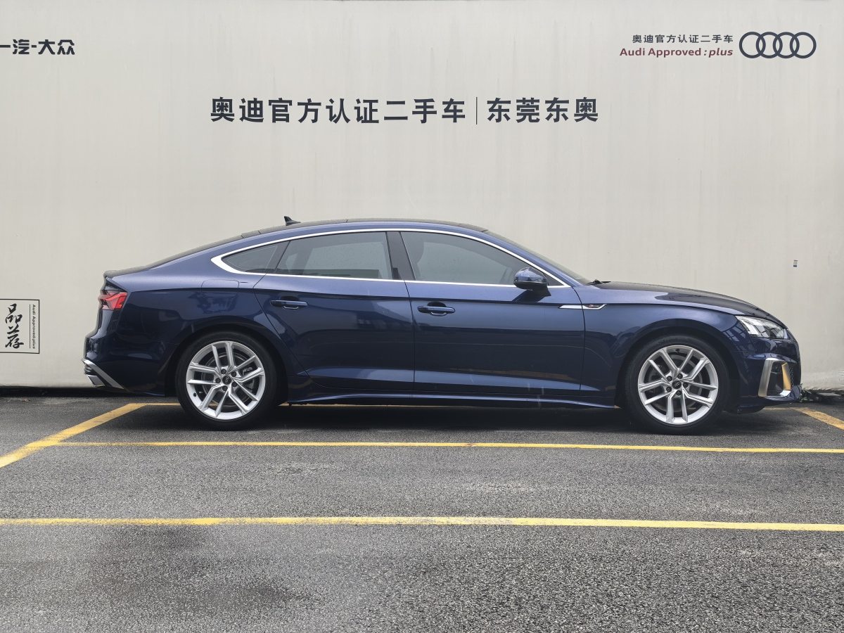 2023年6月奧迪 奧迪A5  2023款 Sportback 40 TFSI 時尚動感型
