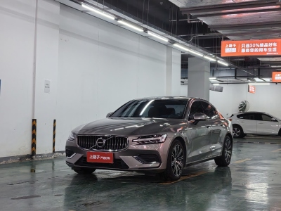 沃尔沃 S60L B4 智远豪华版图片