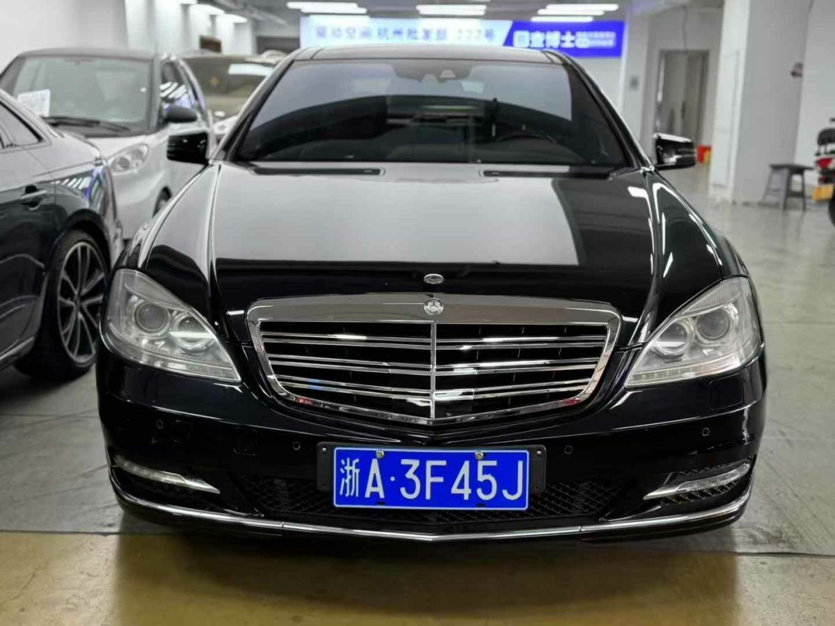 奔馳 奔馳S級  2012款 S 300 L 商務(wù)型 Grand Edition圖片