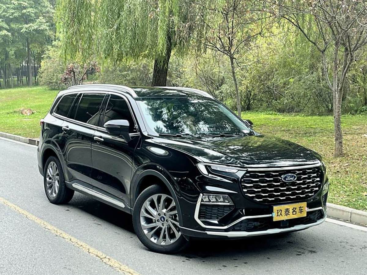 福特 領(lǐng)裕  2021款 EcoBoost 225 尊領(lǐng)型 6座圖片