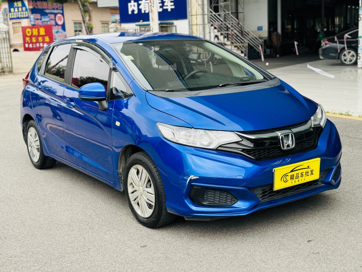 本田 飛度  2018款 1.5L CVT舒適版圖片