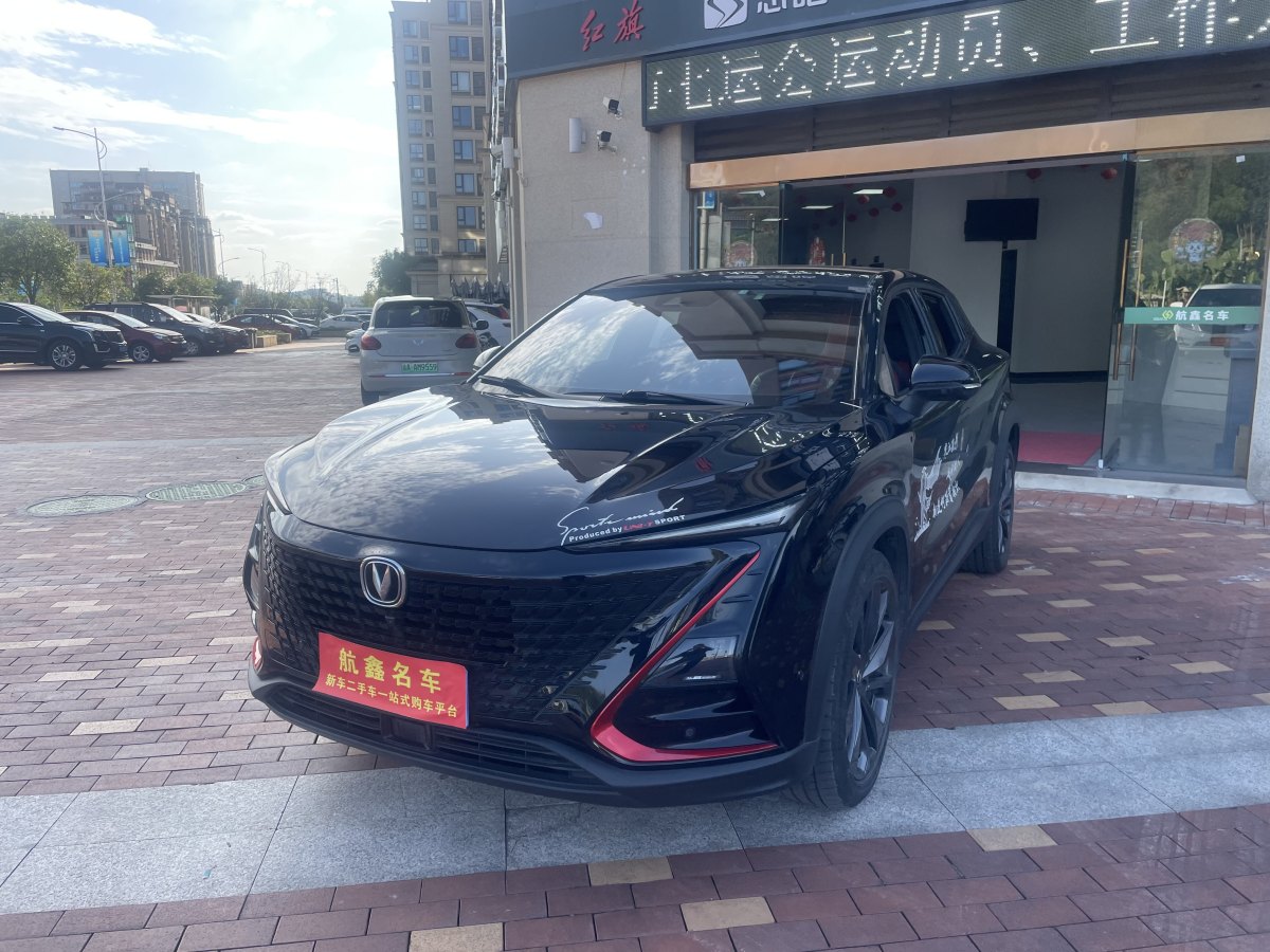 2021年6月長(zhǎng)安 UNI-T  2021款 1.5T 卓越型