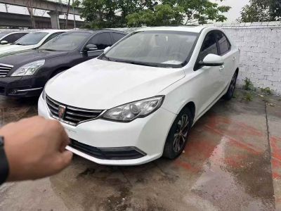 2017年1月 榮威 360 1.5L 手動精英版圖片