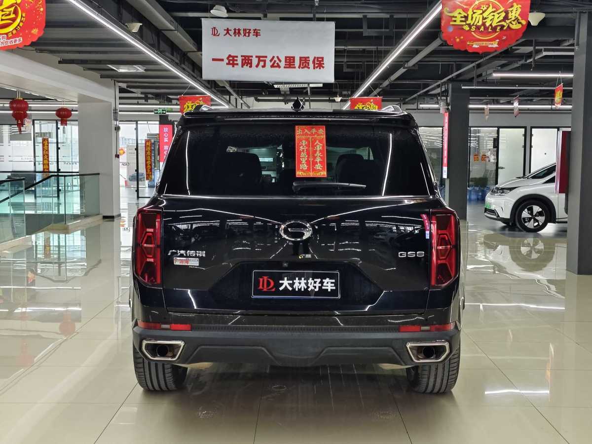 廣汽傳祺 GS8  2024款 領(lǐng)航系列 2.0TGDI 兩驅(qū)豪華智聯(lián)版圖片