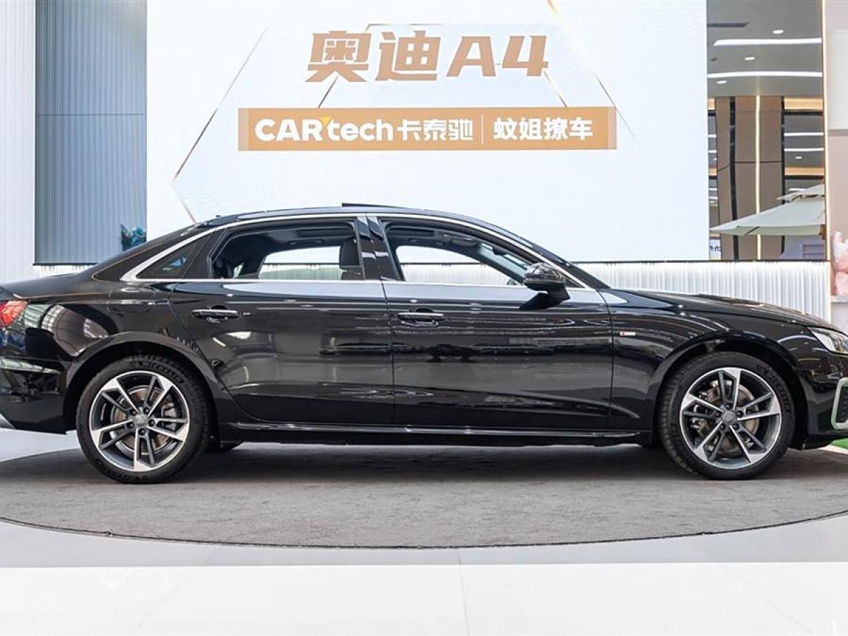 奧迪 奧迪A4L  2022款 40 TFSI 時(shí)尚動(dòng)感型圖片