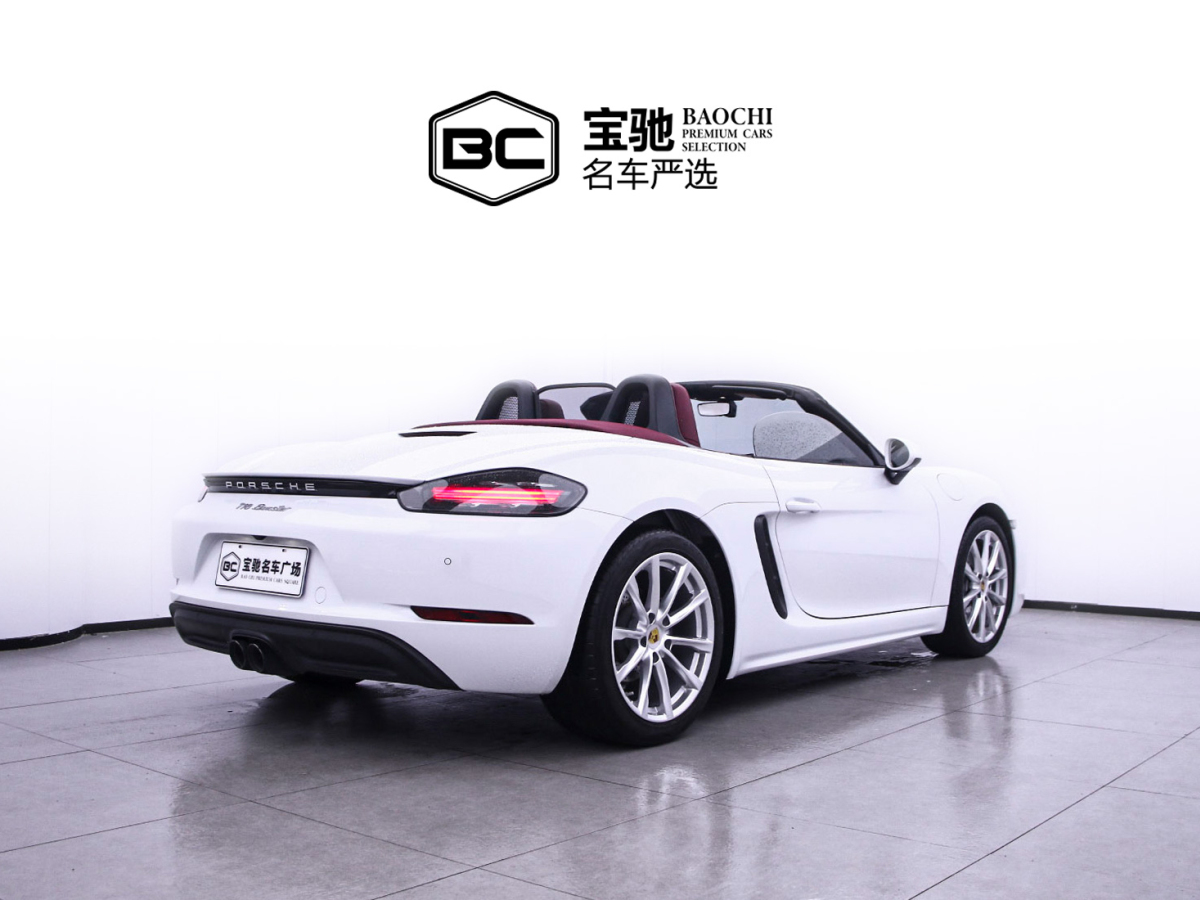 保時捷 718  2022款 Boxster 2.0T圖片