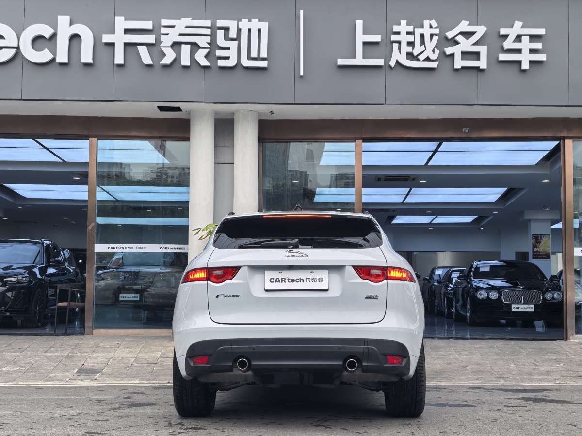 捷豹 F-PACE  2020款 2.0T 赛旗版图片