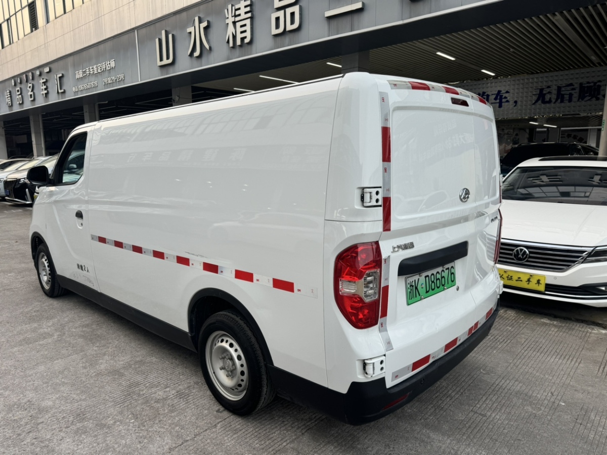 上汽大通 EV30  2022款 純電智能物流專家長軸國軒圖片