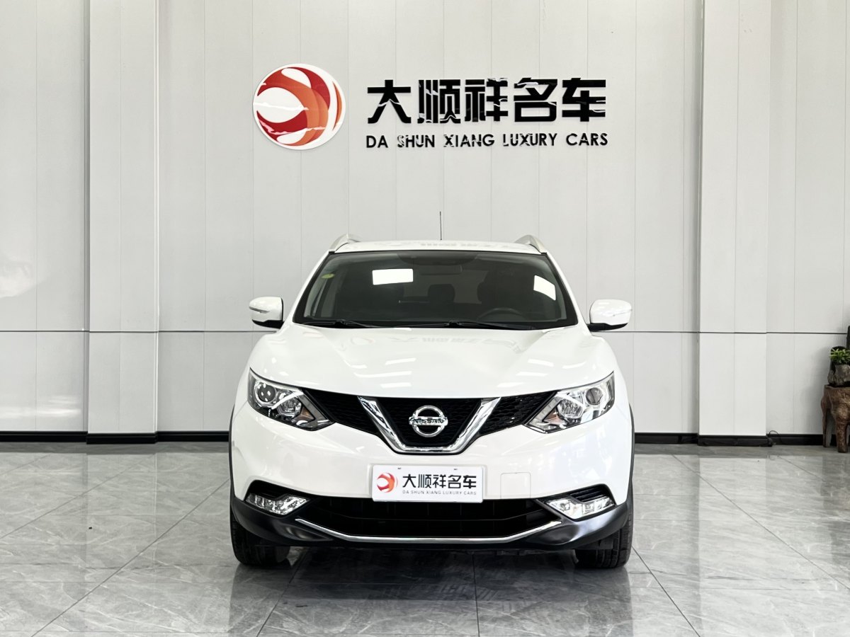 日產(chǎn) 逍客  2016款 2.0L CVT精英版圖片