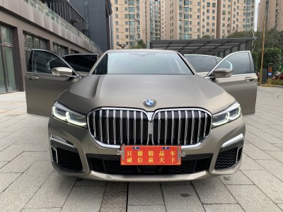 2020年3月 宝马 宝马7系(进口) 改款 740Li xDrive 行政型 M运动套装图片