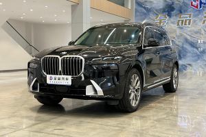 寶馬X7 寶馬 xDrive40i 領(lǐng)先型豪華套裝