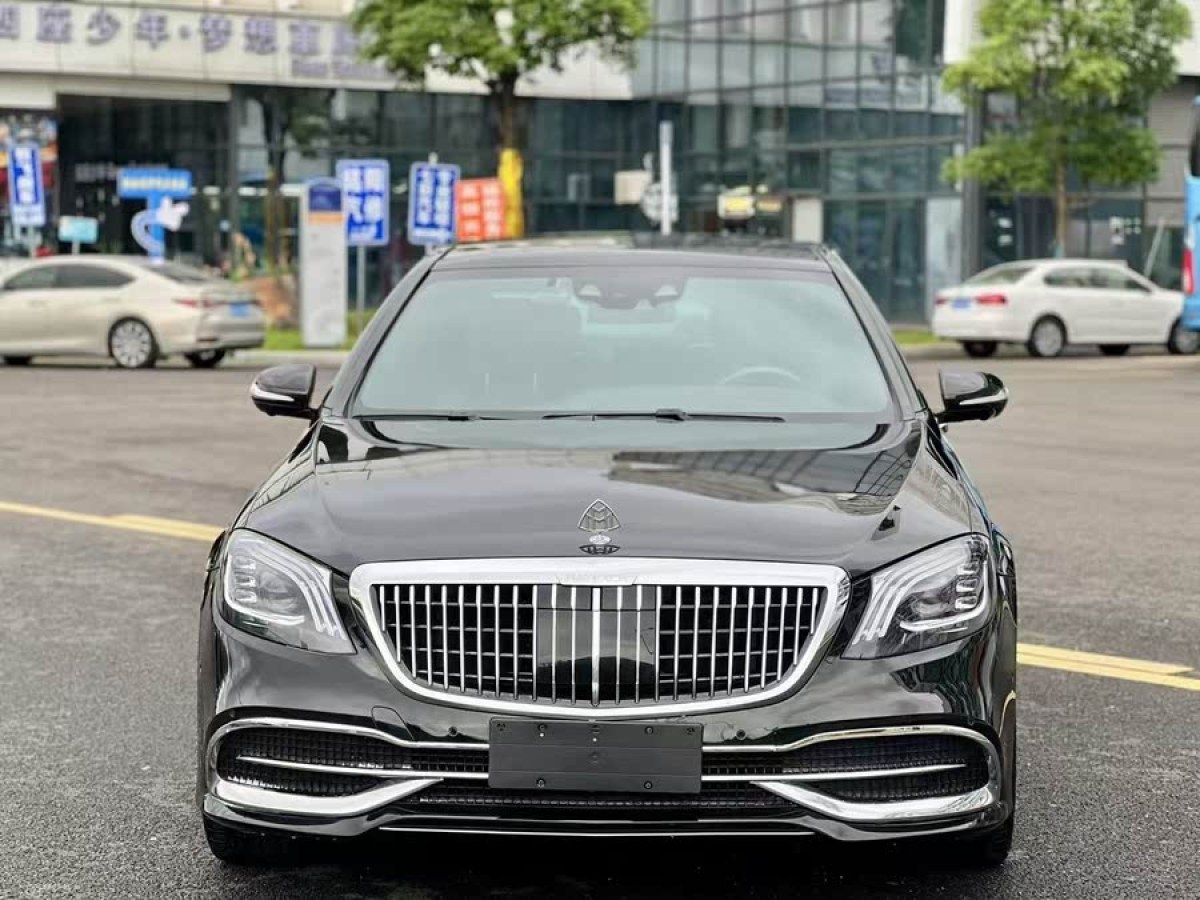 奔馳 邁巴赫S級(jí)  2015款 S 400 4MATIC圖片