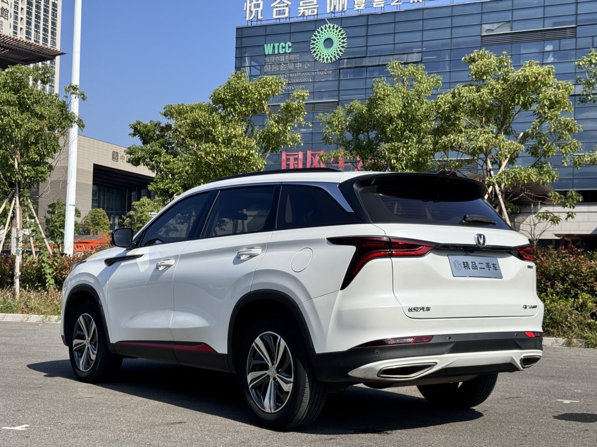 長(zhǎng)安 CS75 PLUS  2021款 1.5T 自動(dòng)豪華型圖片