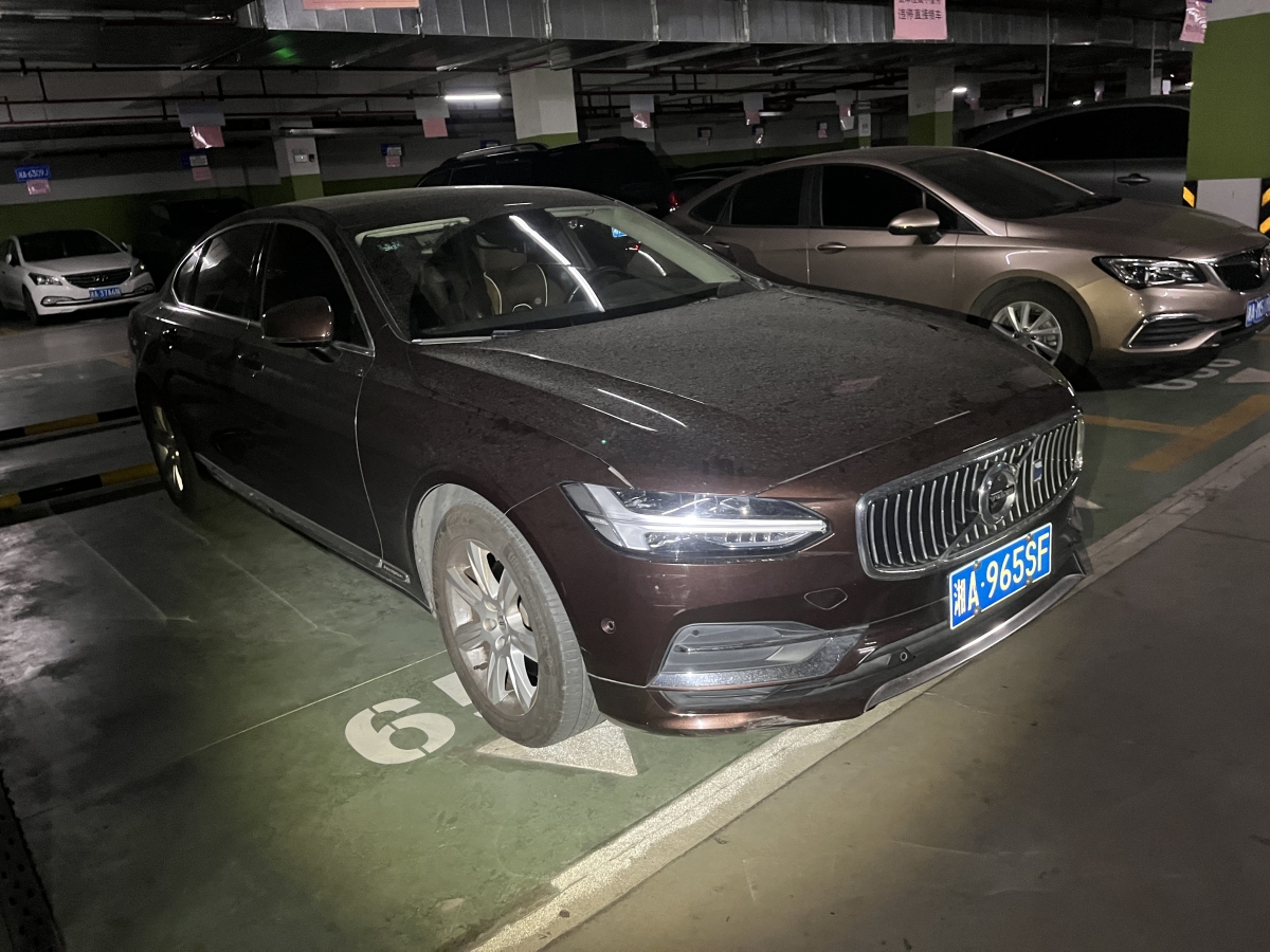 沃爾沃 S90  2018款 T4 智遠(yuǎn)版圖片