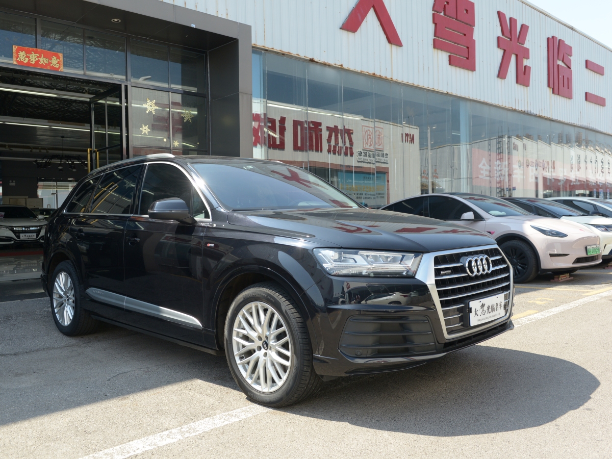 2019年8月奧迪 奧迪Q7  2018款 45 TFSI 技術(shù)型