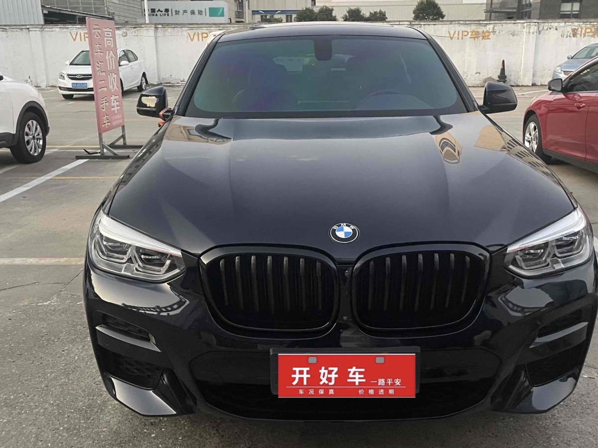 寶馬 寶馬X4  2021款 xDrive 25i M運動曜夜套裝圖片