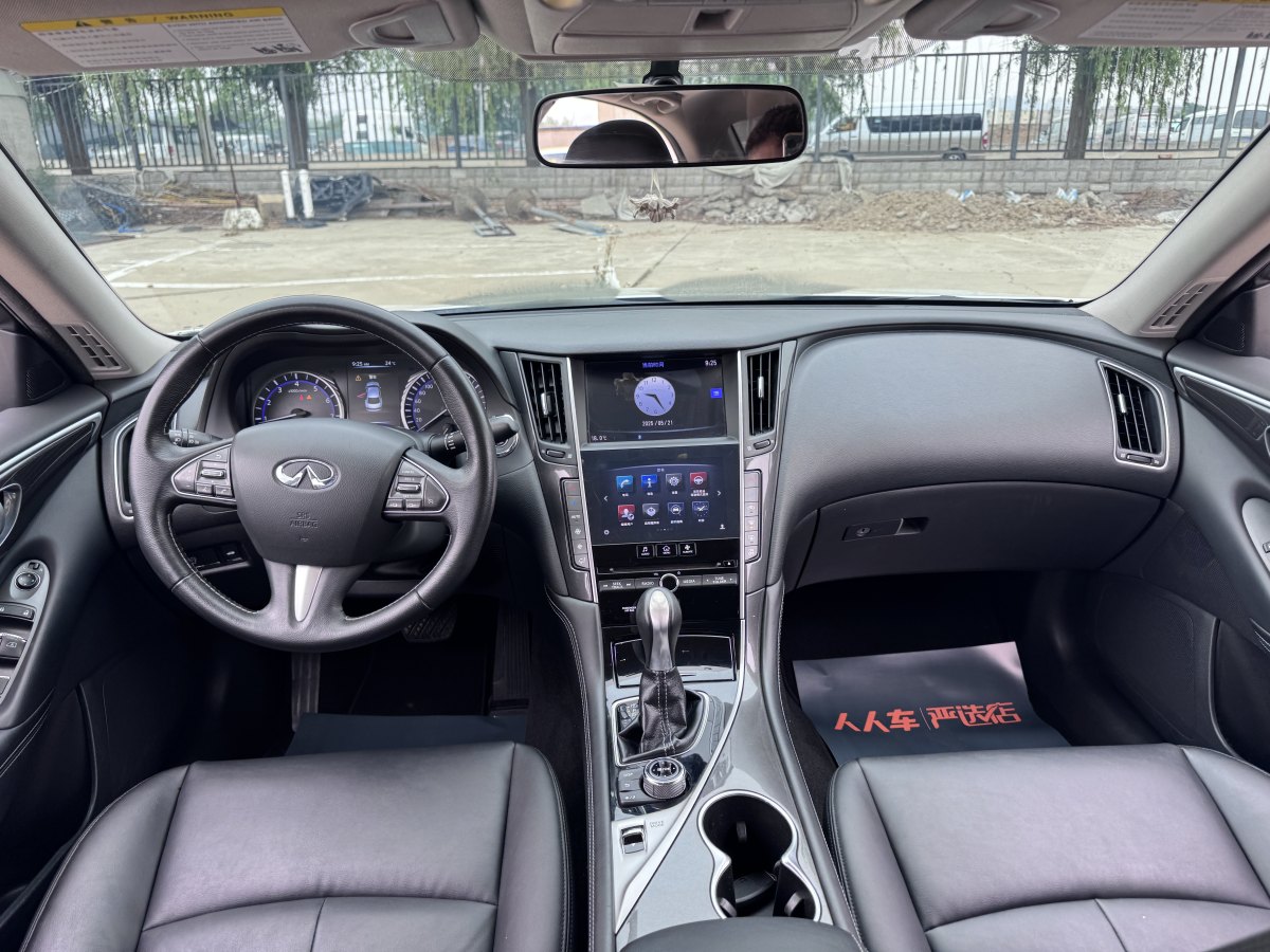英菲尼迪 Q50L  2015款 2.0T 舒適版圖片