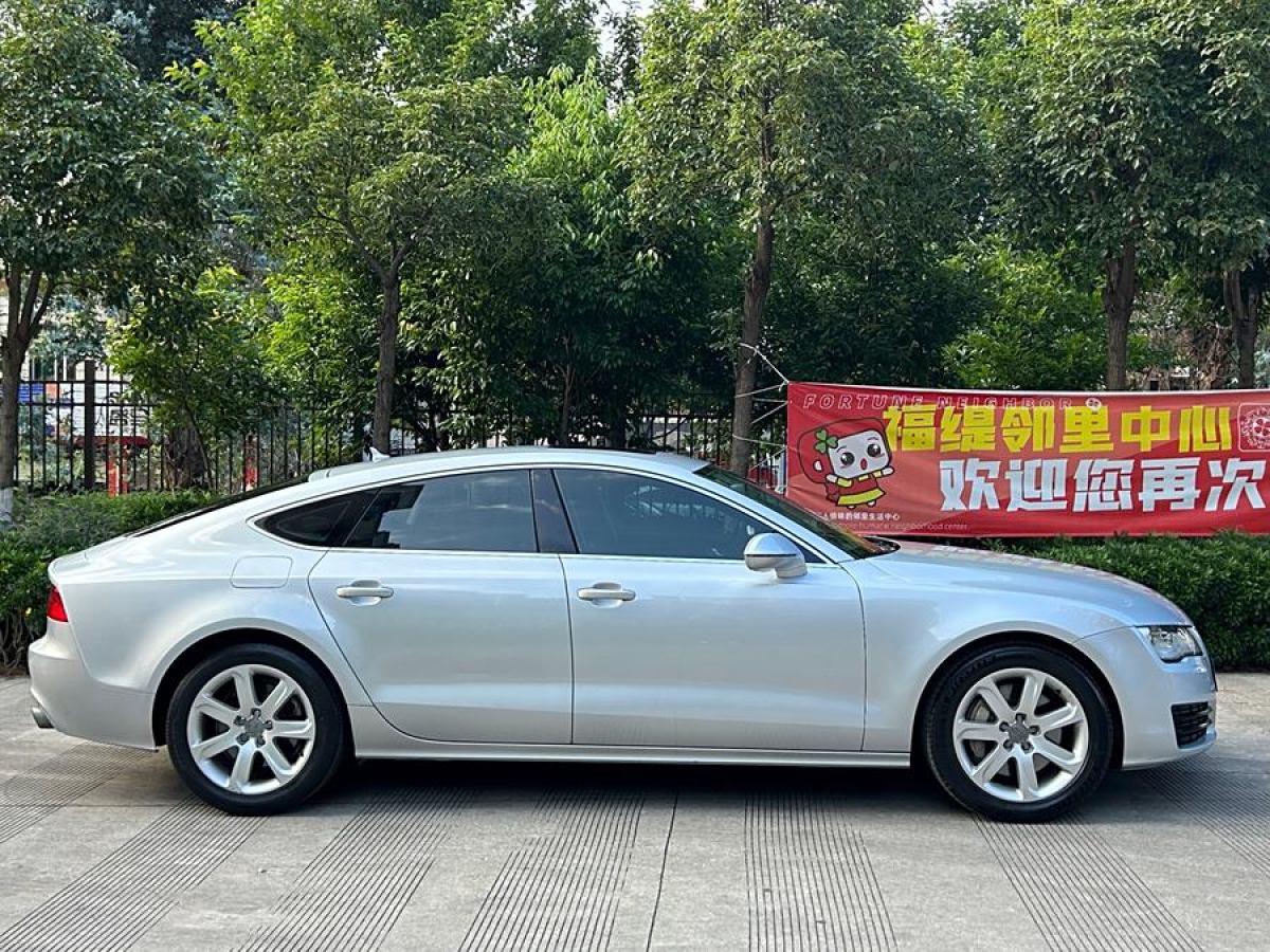 奧迪 奧迪A7  2012款 3.0TFSI quattro豪華型圖片