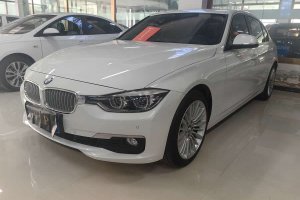 寶馬3系 寶馬 320Li 時(shí)尚型