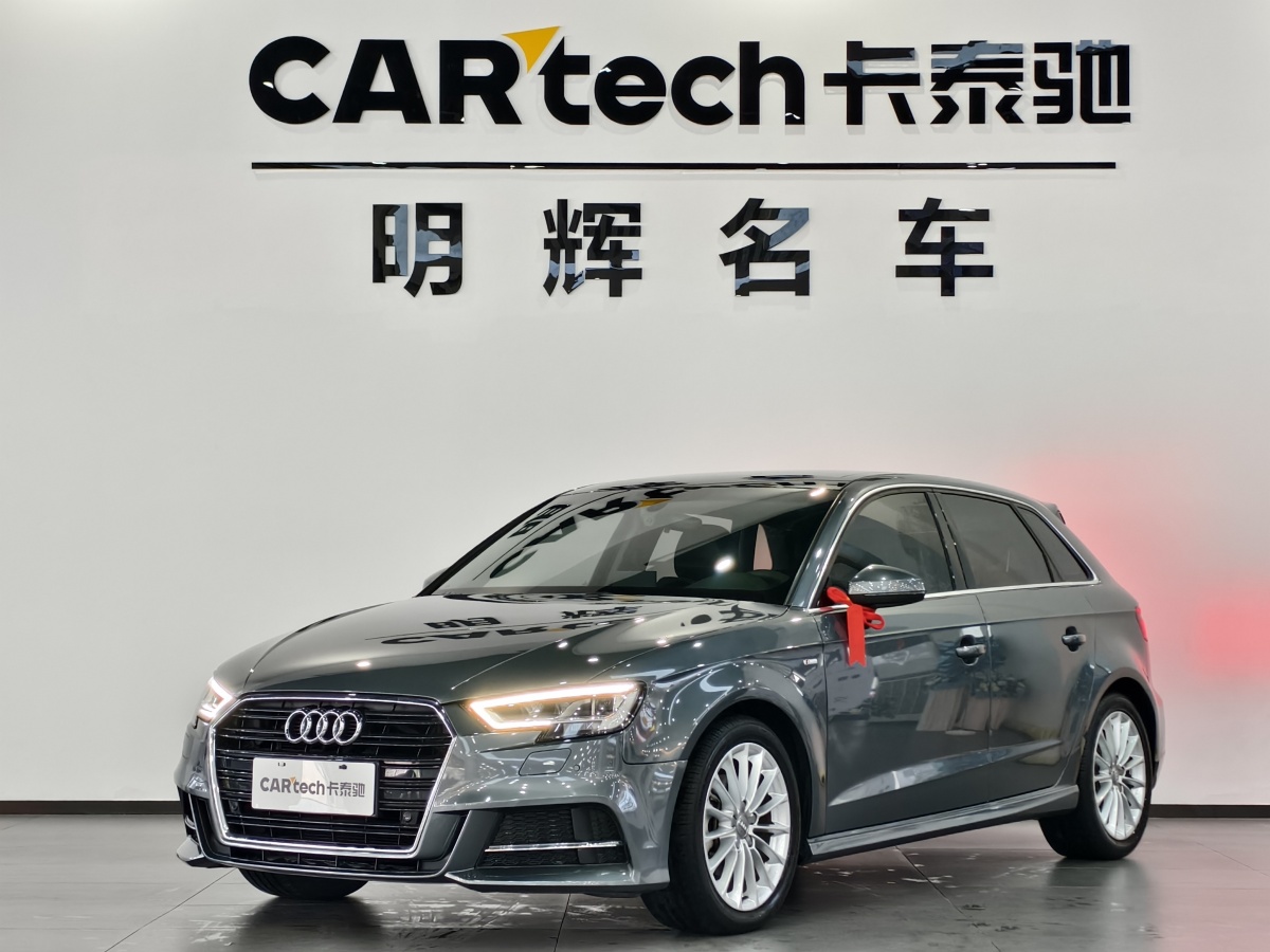 2017年8月奧迪 奧迪A3  2017款 Sportback 35 TFSI 運(yùn)動型