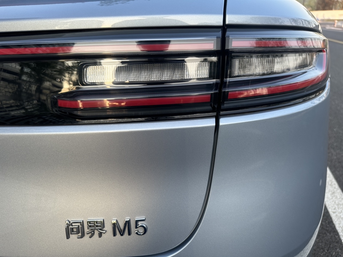 赛力斯 问界M5  2023款 增程四驱智驾版图片