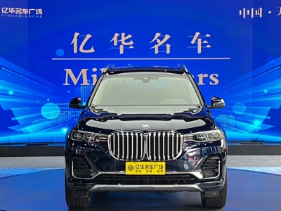 2022年02月 寶馬 寶馬X7(進口) xDrive40i 領(lǐng)先型豪華套裝圖片