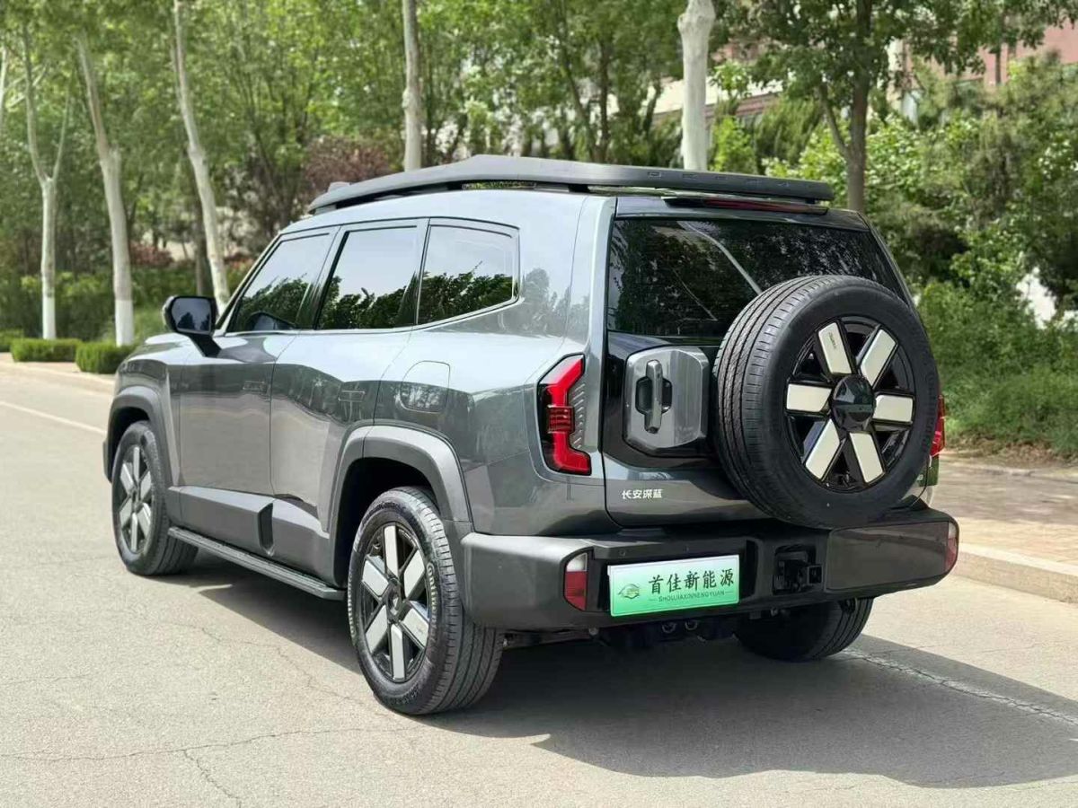 上汽大通 星際EV  2024款 標(biāo)準(zhǔn)續(xù)航高配版圖片