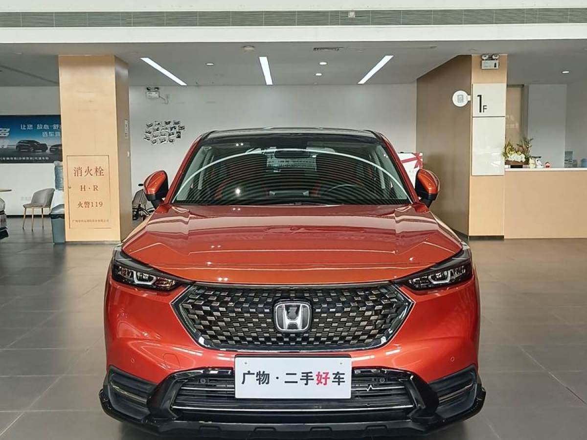 本田 XR-V  2023款 改款 1.5L CVT熱愛版圖片