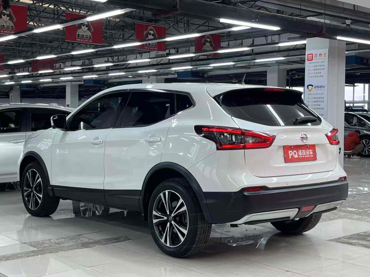 日產(chǎn) 逍客  2017款 2.0L CVT豪華版 國VI圖片