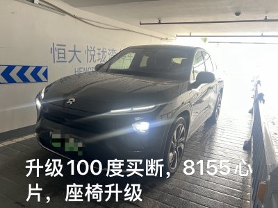 2020年11月 蔚來 蔚來EC6 615KM 簽名版圖片
