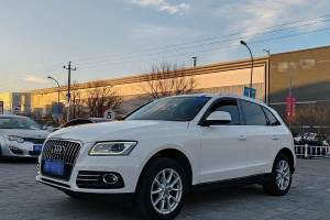 奧迪Q5 奧迪 40 TFSI 進取型