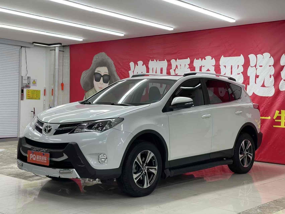 豐田 RAV4  2018款 榮放 2.0L CVT兩驅(qū)風(fēng)尚版圖片