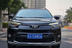 RAV4 丰田 荣放 2.5L精英版