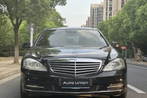 奔驰S级 奔驰 S 300 L 豪华型 Grand Edition