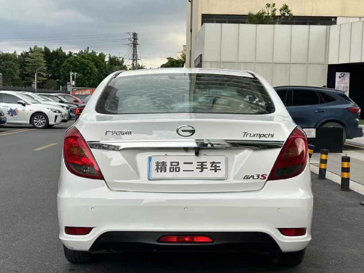 2015年1月廣汽傳祺 GA6  2015款 1.8T DCT豪華導(dǎo)航型