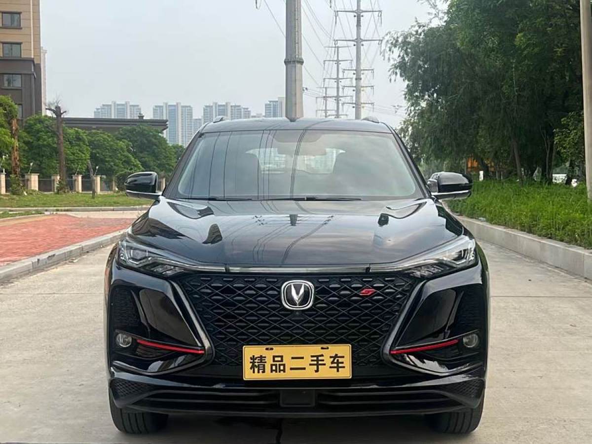 長(zhǎng)安 CS75 PLUS  2021款 2.0T 自動(dòng)旗艦型圖片