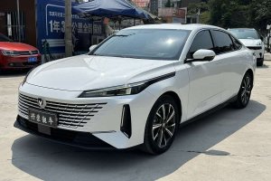 逸達 長安 藍鯨NE 1.5T GDI DCT領(lǐng)航型